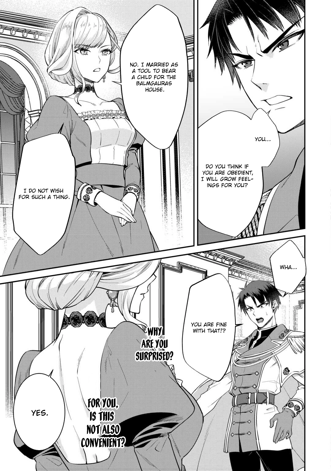 I Want Nothing of Your Love Chapter 1 Page 45